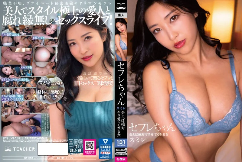 侯门艳妾(重生)免费阅读全国探花总探长老哥约了个少妇啪啪，性感睡衣坐在身上互摸，跪着口交翘起大屁股后入猛操